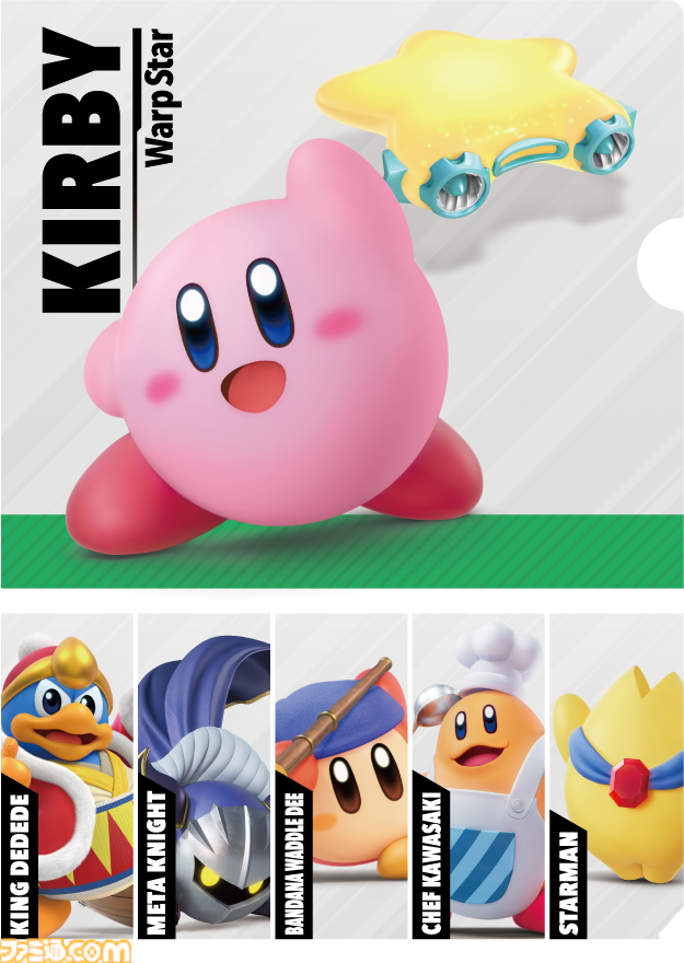 『星のカービィ』ファミマコラボ第2弾は11/18から。オリジナルデザインのファミチキ&中華まん袋、カービィアメ、『エアライダー』のクリアファイルなどを展開