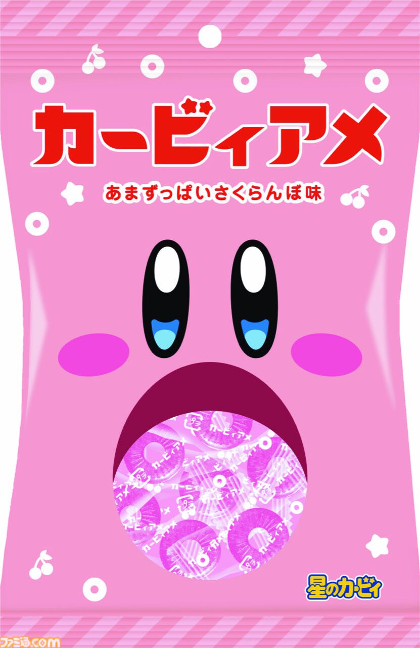 星のカービィ』ファミマコラボ第2弾は11/18から。オリジナルデザインの