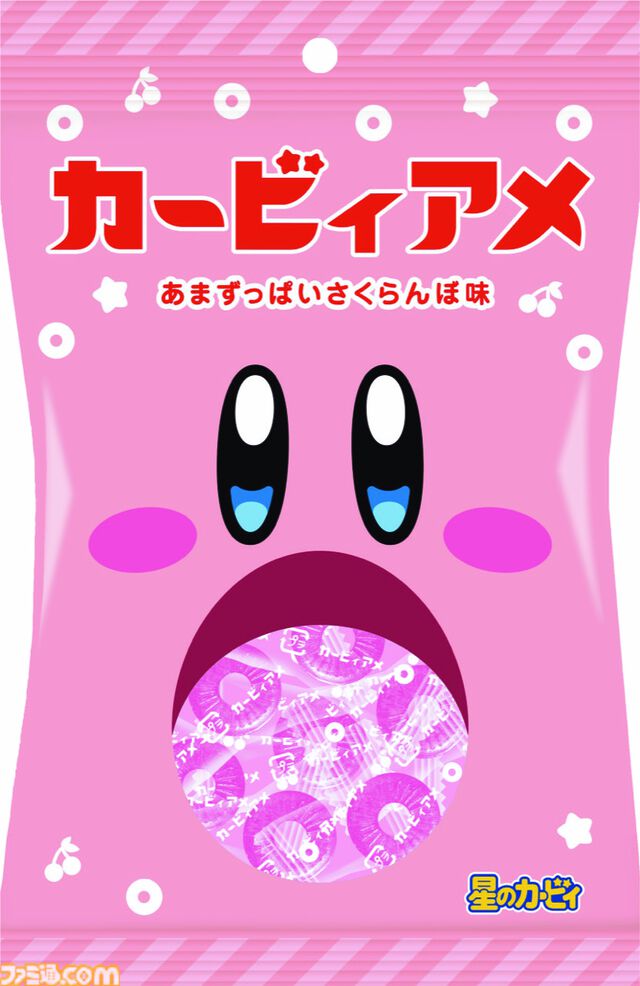 『星のカービィ』ファミマコラボ第2弾は11/18から。オリジナルデザインのファミチキ&中華まん袋、カービィアメ、『エアライダー』のクリアファイルなどを展開