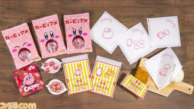 『星のカービィ』ファミマコラボ第2弾は11/18から。オリジナルデザインのファミチキ&中華まん袋、カービィアメ、『エアライダー』のクリアファイルなどを展開