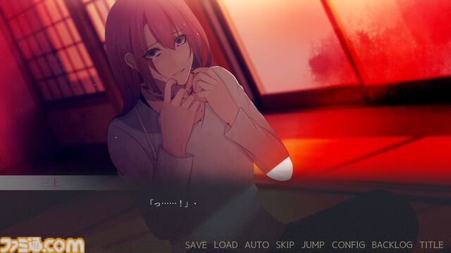 『闇ゆく君に花束を』選択肢で変化するのは、好感度ではなく“病み度”。攻略対象全員ヤンデレな乙女ゲームの体験版が本日（11/18）公開