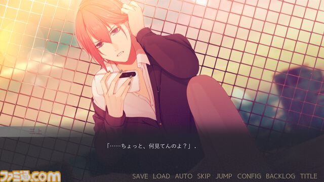 『闇ゆく君に花束を』選択肢で変化するのは、好感度ではなく“病み度”。攻略対象全員ヤンデレな乙女ゲームの体験版が本日（11/18）公開