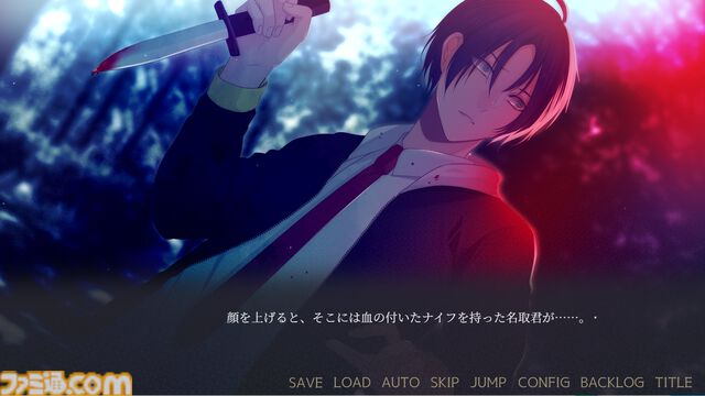 『闇ゆく君に花束を』選択肢で変化するのは、好感度ではなく“病み度”。攻略対象全員ヤンデレな乙女ゲームの体験版が本日（11/18）公開