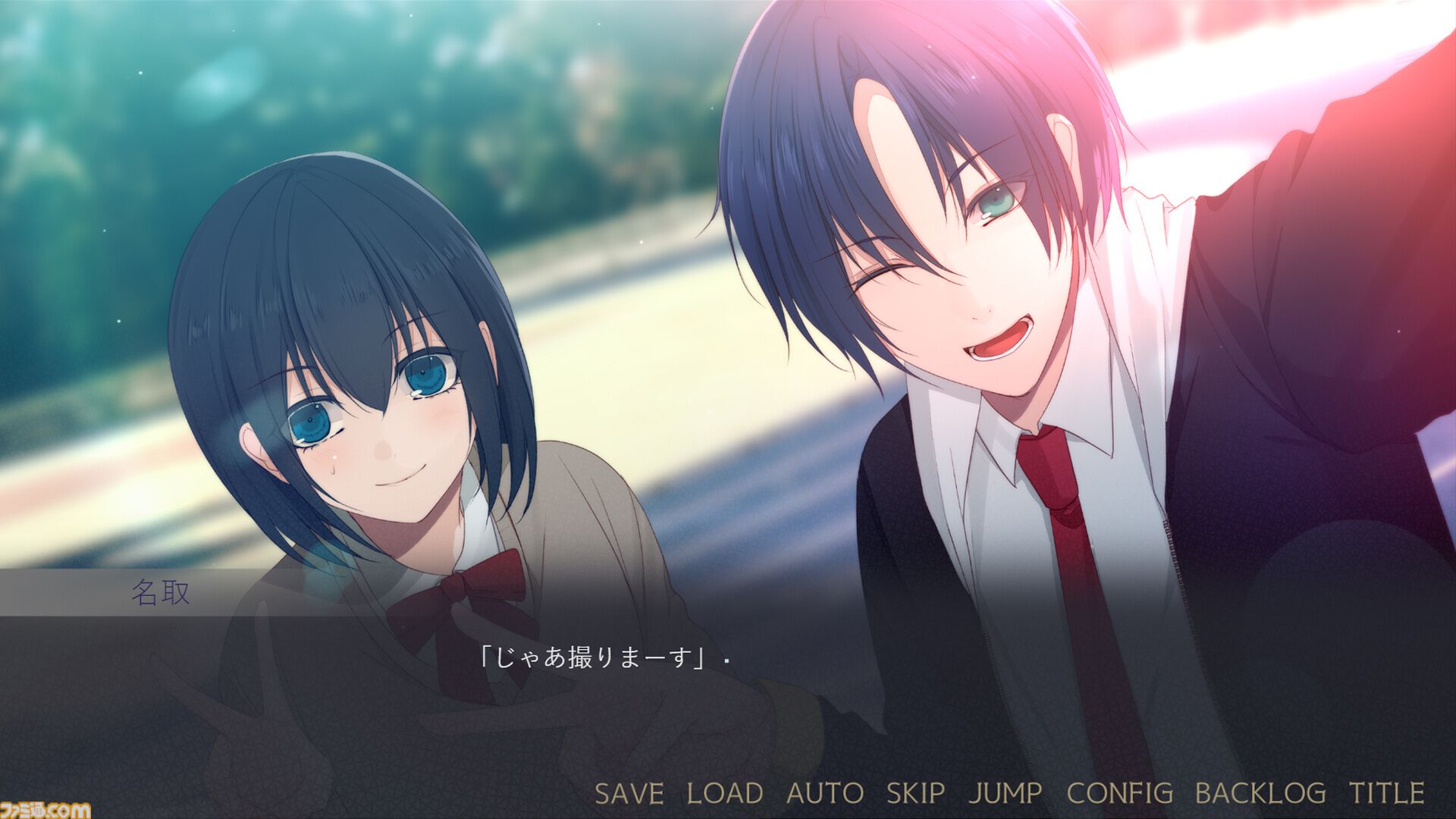 『闇ゆく君に花束を』選択肢で変化するのは、好感度ではなく“病み度”。攻略対象全員ヤンデレな乙女ゲームの体験版が本日（11/18）公開