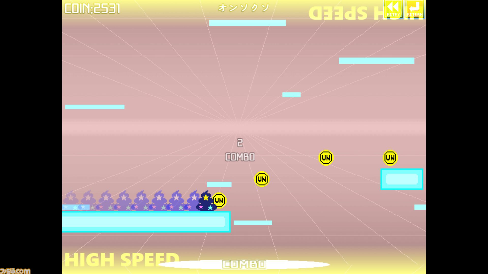 『ウンコテクニカ』ジャンプだけで便器を目指す高難度ウンコアクション。コミカルな見た目とは裏腹に精密操作と反射神経が求められる硬派なゲーム性