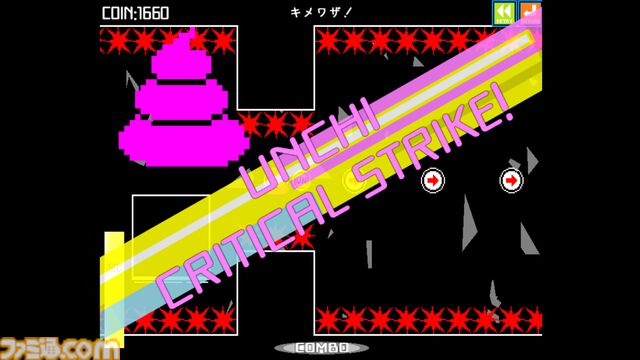 『ウンコテクニカ』ジャンプだけで便器を目指す高難度ウンコアクション。コミカルな見た目とは裏腹に精密操作と反射神経が求められる硬派なゲーム性