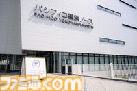 “CEDEC2026”が2026年7月22日〜7月24日に開催。ゲーム開発に関する知識の共有と技術交流を推進する国内最大級の開発者向けカンファレンス