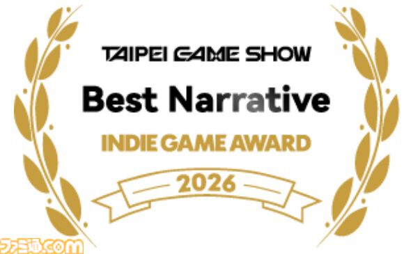 『The Berlin Apartment』ベルリンのアパートで住人の記憶を追体験する3D探索アドベンチャー。トゥーン調グラフィックで紡ぐ120年の物語