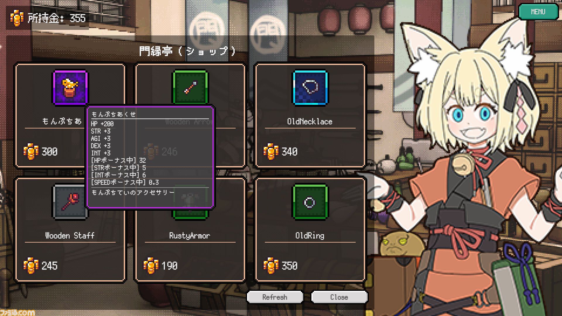 “CAMP TEAM-UP PRO”第2期募集が開始。集英社が運営するゲームクリエイターズCAMP主催のクリエイター応援コミュニティ
