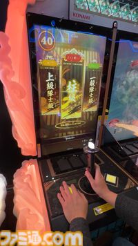 『鬼滅の刃 日輪バトルスラッシュ』日輪刀を操作して戦うアクションゲームがAMエキスポ2025で初プレイアブル。試遊レポや「鬼も登場する？」など気になる部分をチェック