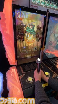 『鬼滅の刃 日輪バトルスラッシュ』日輪刀を操作して戦うアクションゲームがAMエキスポ2025で初プレイアブル。試遊レポや「鬼も登場する？」など気になる部分をチェック