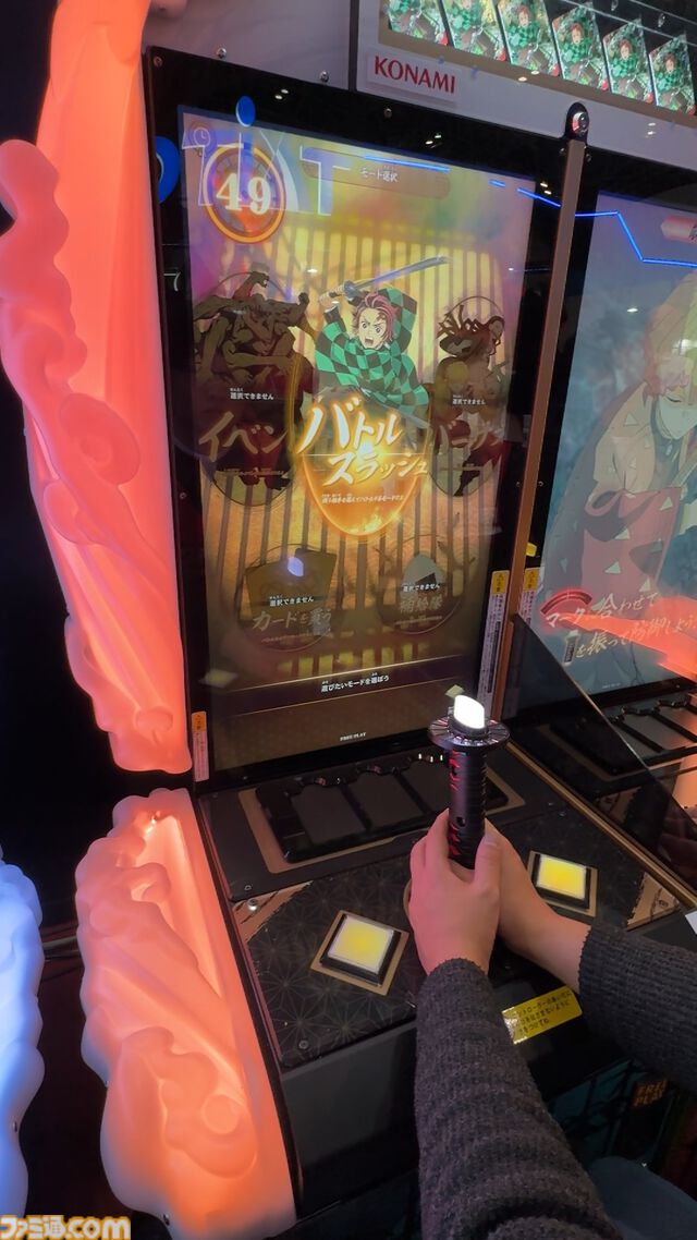 『鬼滅の刃 日輪バトルスラッシュ』日輪刀を操作して戦うアクションゲームがAMエキスポ2025で初プレイアブル。試遊レポや「鬼も登場する？」など気になる部分をチェック