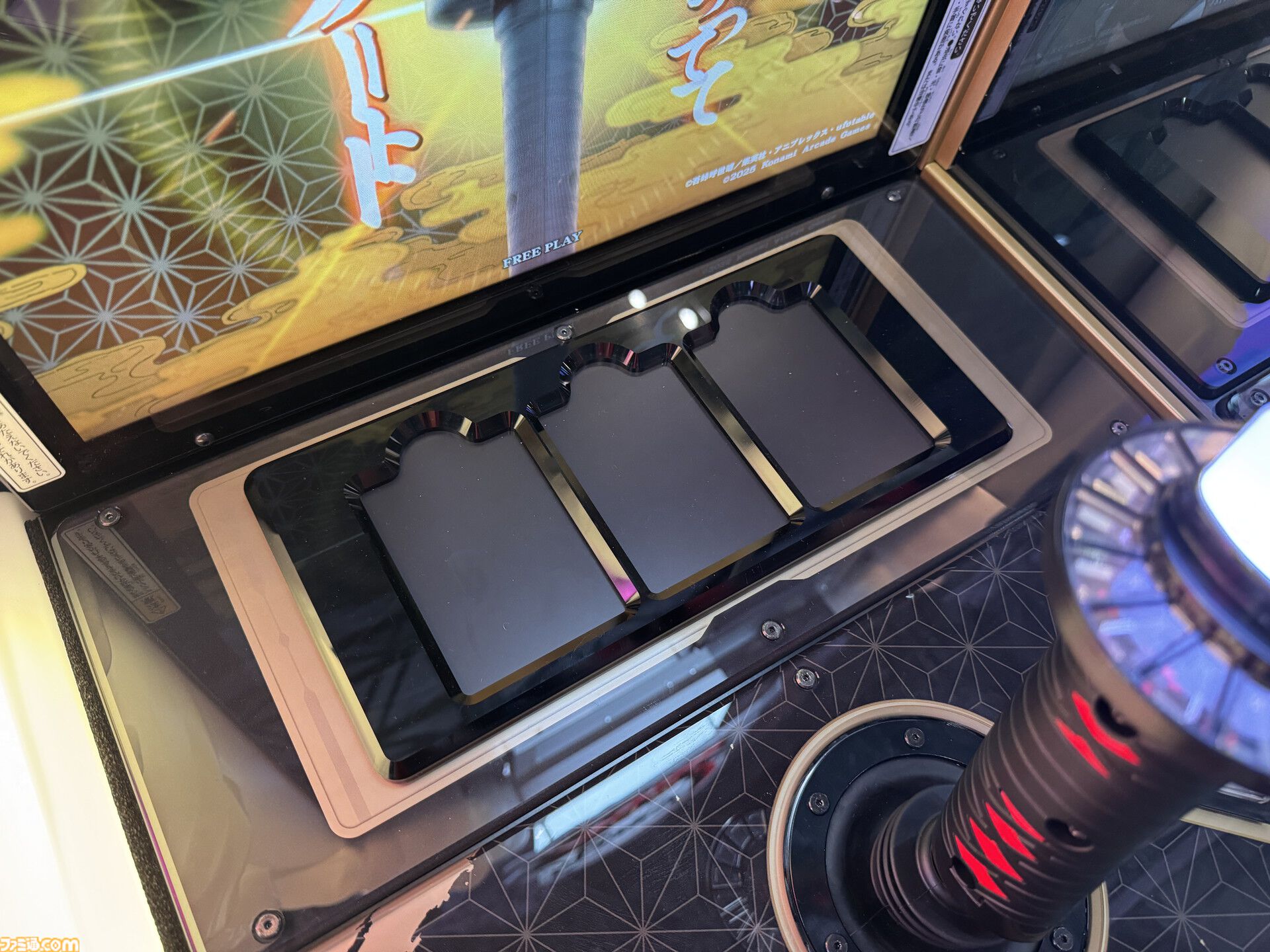 鬼滅の刃 日輪バトルスラッシュ』日輪刀コントローラーがインパクト