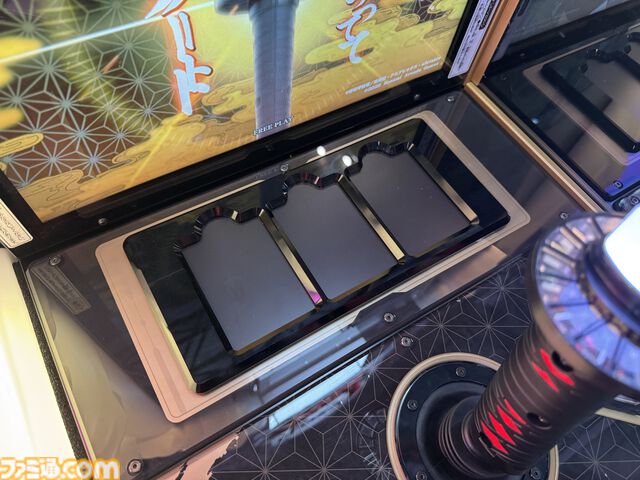 『鬼滅の刃 日輪バトルスラッシュ』日輪刀を操作して戦うアクションゲームがAMエキスポ2025で初プレイアブル。試遊レポや「鬼も登場する？」など気になる部分をチェック