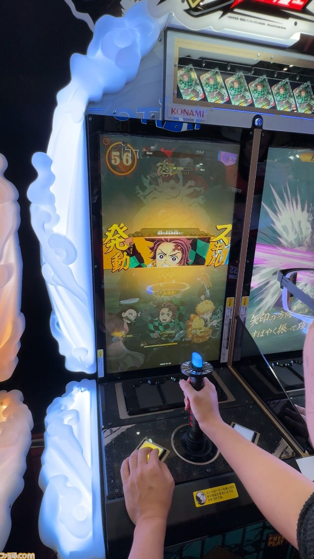 鬼滅の刃 日輪バトルスラッシュ』日輪刀コントローラーがインパクト