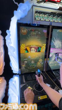 『鬼滅の刃 日輪バトルスラッシュ』日輪刀を操作して戦うアクションゲームがAMエキスポ2025で初プレイアブル。試遊レポや「鬼も登場する？」など気になる部分をチェック