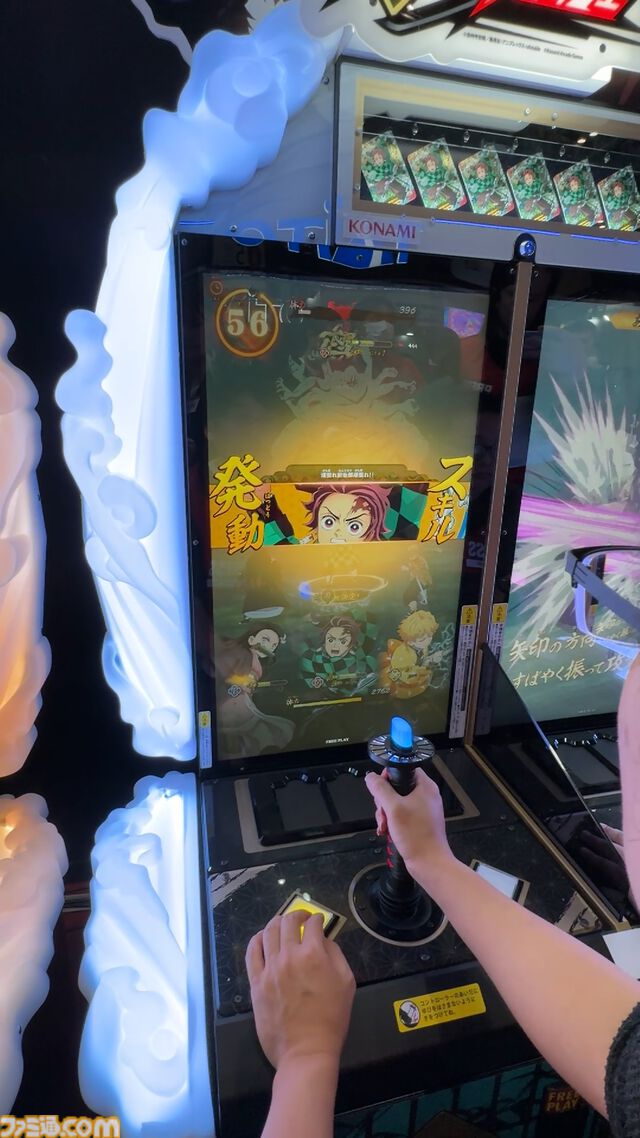 『鬼滅の刃 日輪バトルスラッシュ』日輪刀を操作して戦うアクションゲームがAMエキスポ2025で初プレイアブル。試遊レポや「鬼も登場する？」など気になる部分をチェック