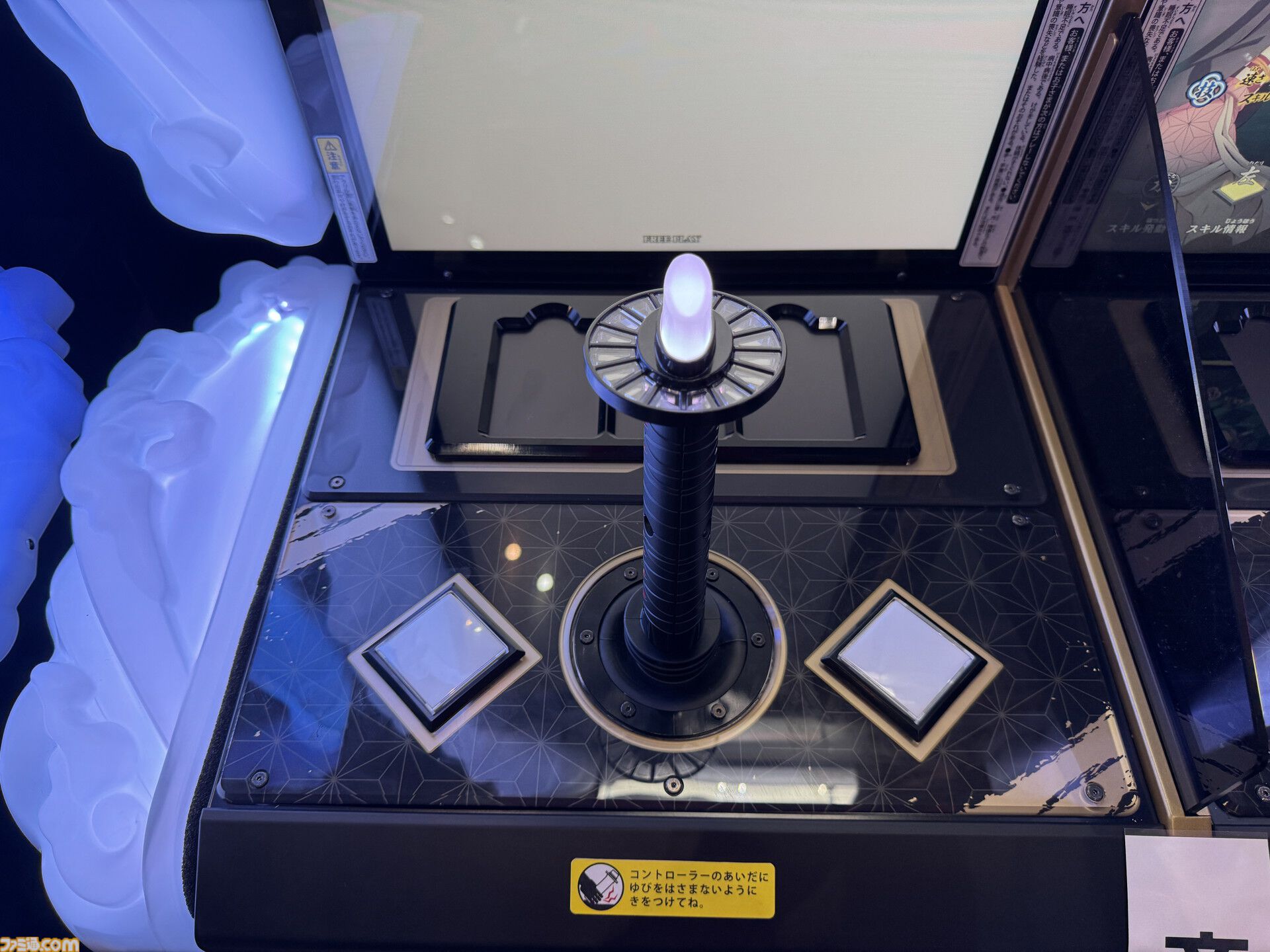 鬼滅の刃 日輪バトルスラッシュ』日輪刀コントローラーがインパクト