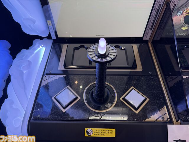 『鬼滅の刃 日輪バトルスラッシュ』日輪刀を操作して戦うアクションゲームがAMエキスポ2025で初プレイアブル。試遊レポや「鬼も登場する？」など気になる部分をチェック