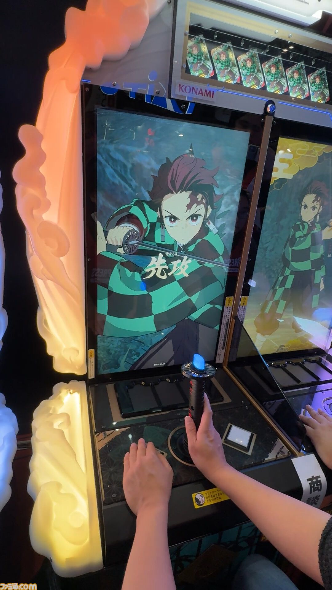 鬼滅の刃 日輪バトルスラッシュ』日輪刀コントローラーがインパクト