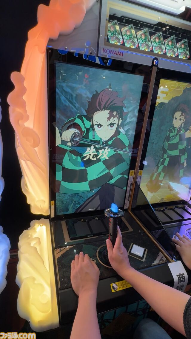 『鬼滅の刃 日輪バトルスラッシュ』日輪刀を操作して戦うアクションゲームがAMエキスポ2025で初プレイアブル。試遊レポや「鬼も登場する？」など気になる部分をチェック