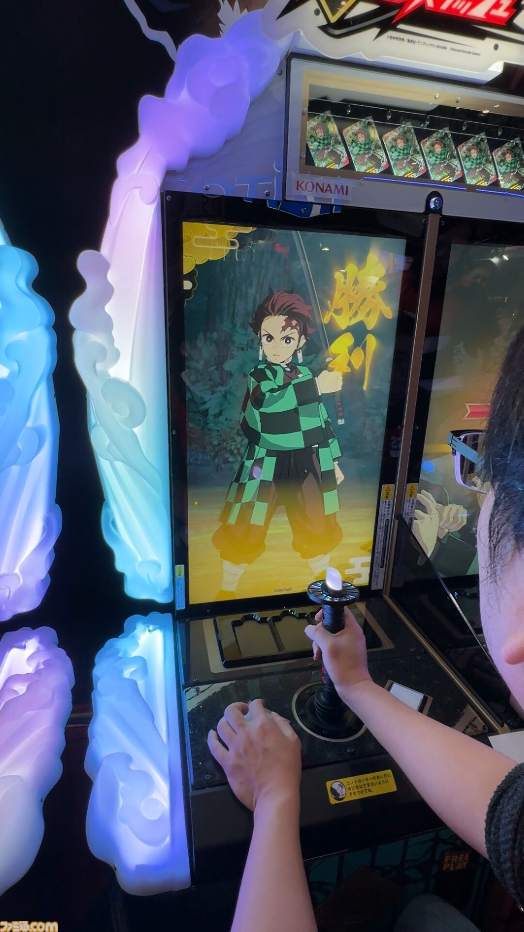 鬼滅の刃 日輪バトルスラッシュ』日輪刀コントローラーがインパクト