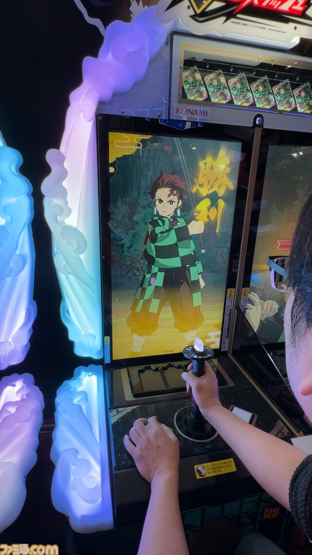 『鬼滅の刃 日輪バトルスラッシュ』日輪刀を操作して戦うアクションゲームがAMエキスポ2025で初プレイアブル。試遊レポや「鬼も登場する？」など気になる部分をチェック