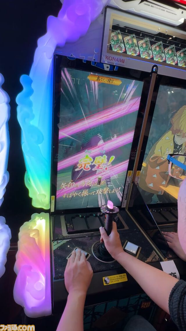 『鬼滅の刃 日輪バトルスラッシュ』日輪刀を操作して戦うアクションゲームがAMエキスポ2025で初プレイアブル。試遊レポや「鬼も登場する？」など気になる部分をチェック