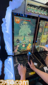 『鬼滅の刃 日輪バトルスラッシュ』日輪刀を操作して戦うアクションゲームがAMエキスポ2025で初プレイアブル。試遊レポや「鬼も登場する？」など気になる部分をチェック