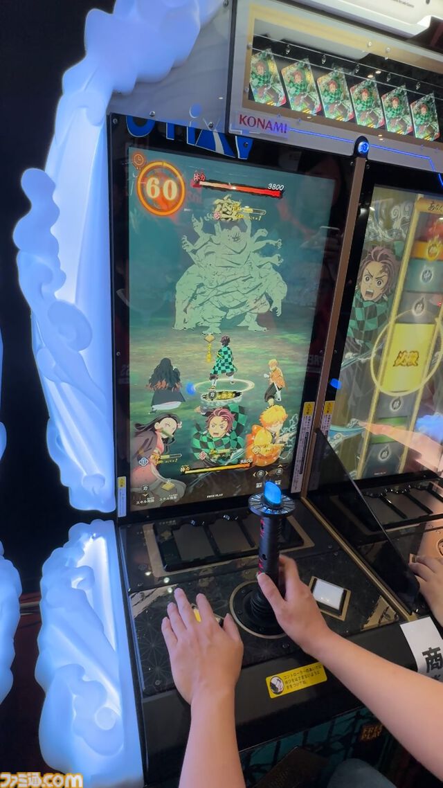 『鬼滅の刃 日輪バトルスラッシュ』日輪刀を操作して戦うアクションゲームがAMエキスポ2025で初プレイアブル。試遊レポや「鬼も登場する？」など気になる部分をチェック