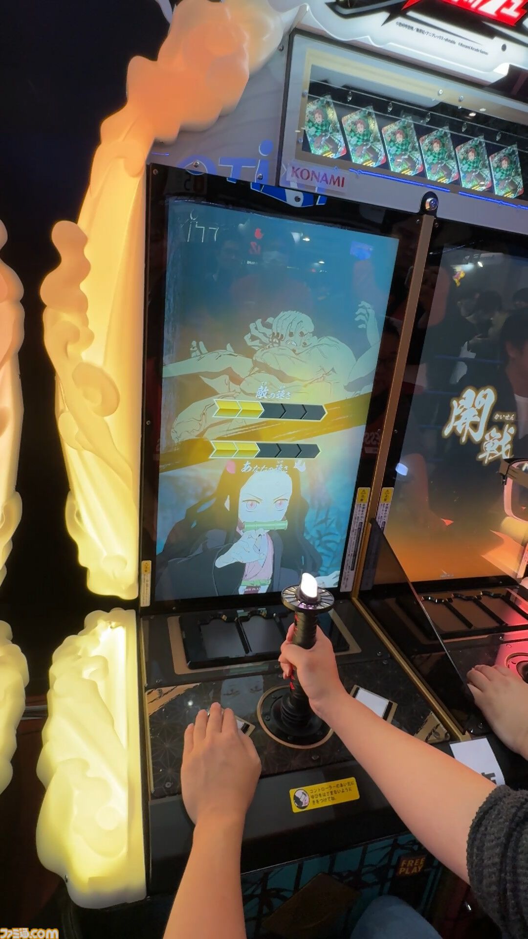 『鬼滅の刃 日輪バトルスラッシュ』日輪刀を操作して戦うアクションゲームがAMエキスポ2025で初プレイアブル。試遊レポや「鬼も登場する？」など気になる部分をチェック
