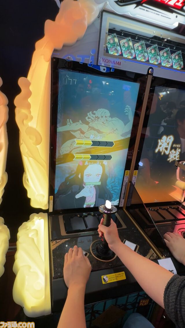 『鬼滅の刃 日輪バトルスラッシュ』日輪刀を操作して戦うアクションゲームがAMエキスポ2025で初プレイアブル。試遊レポや「鬼も登場する？」など気になる部分をチェック