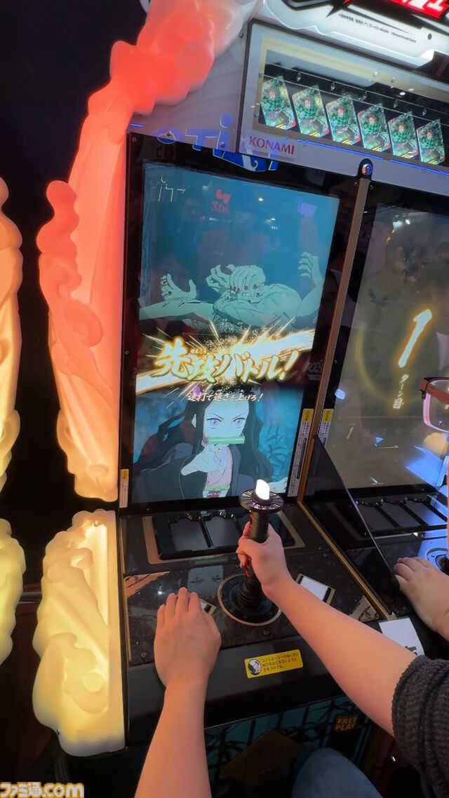 『鬼滅の刃 日輪バトルスラッシュ』日輪刀を操作して戦うアクションゲームがAMエキスポ2025で初プレイアブル。試遊レポや「鬼も登場する？」など気になる部分をチェック