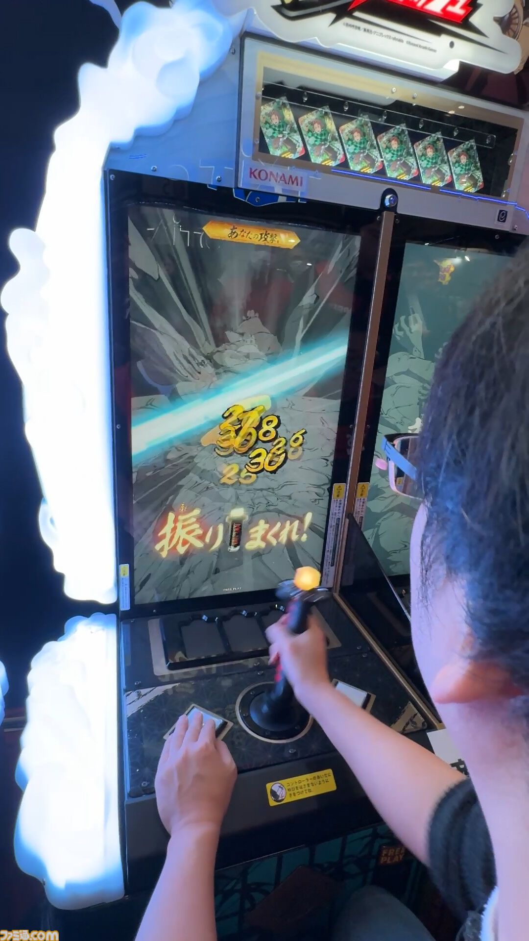 『鬼滅の刃 日輪バトルスラッシュ』日輪刀を操作して戦うアクションゲームがAMエキスポ2025で初プレイアブル。試遊レポや「鬼も登場する？」など気になる部分をチェック