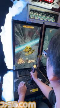 『鬼滅の刃 日輪バトルスラッシュ』日輪刀を操作して戦うアクションゲームがAMエキスポ2025で初プレイアブル。試遊レポや「鬼も登場する？」など気になる部分をチェック