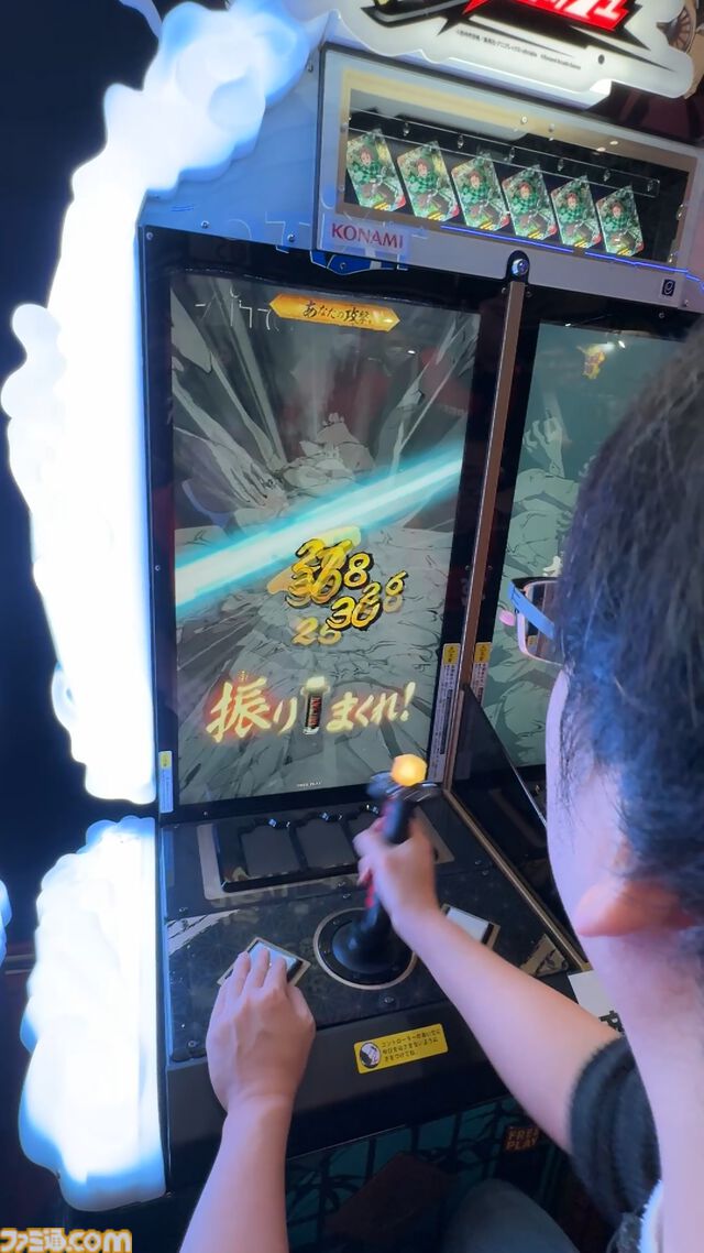 『鬼滅の刃 日輪バトルスラッシュ』日輪刀を操作して戦うアクションゲームがAMエキスポ2025で初プレイアブル。試遊レポや「鬼も登場する？」など気になる部分をチェック