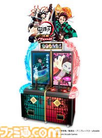 『鬼滅の刃 日輪バトルスラッシュ』日輪刀を操作して戦うアクションゲームがAMエキスポ2025で初プレイアブル。試遊レポや「鬼も登場する？」など気になる部分をチェック