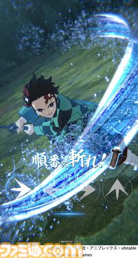 『鬼滅の刃 日輪バトルスラッシュ』日輪刀を操作して戦うアクションゲームがAMエキスポ2025で初プレイアブル。試遊レポや「鬼も登場する？」など気になる部分をチェック