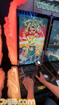 『鬼滅の刃 日輪バトルスラッシュ』日輪刀を操作して戦うアクションゲームがAMエキスポ2025で初プレイアブル。試遊レポや「鬼も登場する？」など気になる部分をチェック