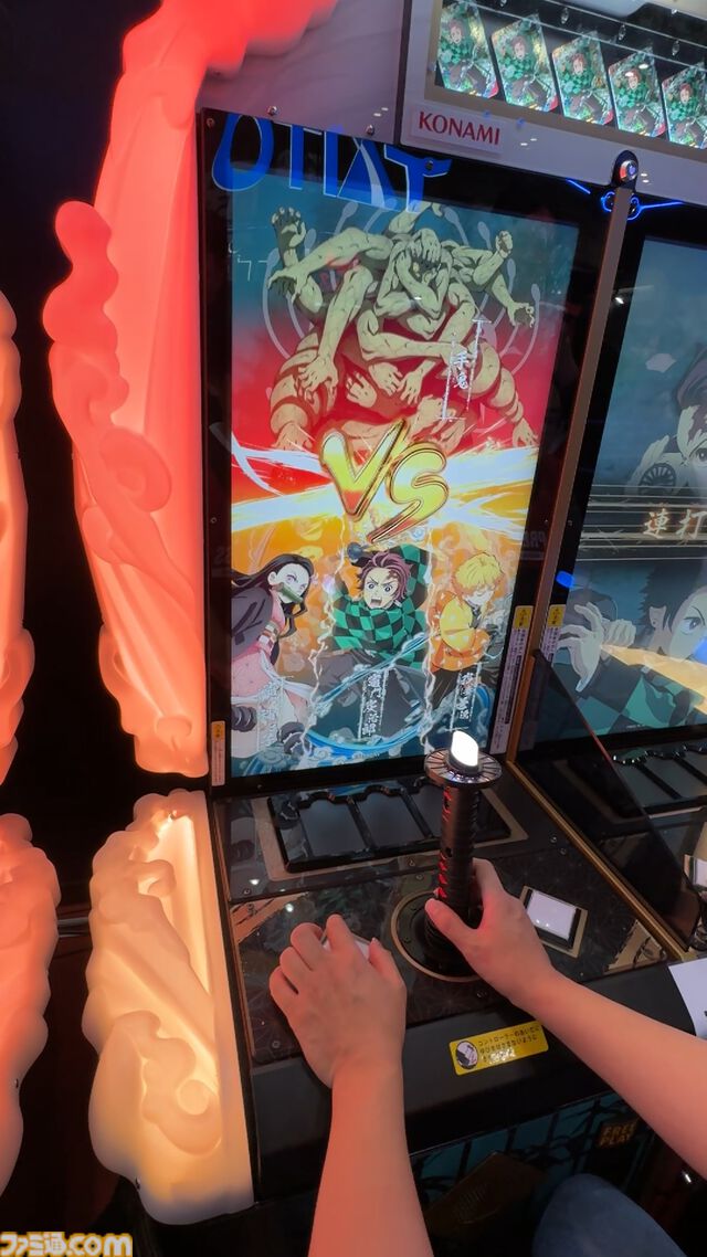 『鬼滅の刃 日輪バトルスラッシュ』日輪刀を操作して戦うアクションゲームがAMエキスポ2025で初プレイアブル。試遊レポや「鬼も登場する？」など気になる部分をチェック