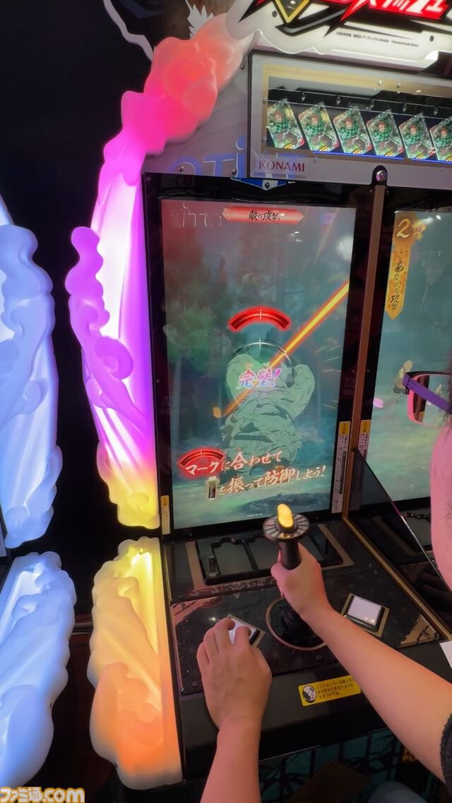 『鬼滅の刃 日輪バトルスラッシュ』日輪刀を操作して戦うアクションゲームがAMエキスポ2025で初プレイアブル。試遊レポや「鬼も登場する？」など気になる部分をチェック