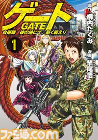 【Kindleセール】『野原ひろし 昼メシの流儀』『ゆるキャン』『メイドラ』が最大95％オフで買えるセールが開催。『おにまい』『わたてん』は全巻半額に