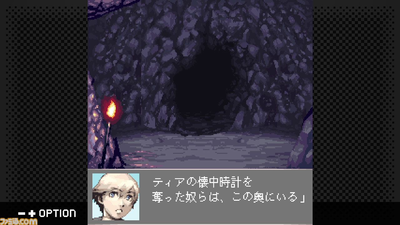 『ステラデウス 錬金術の時間』アトラスのシミュレーションRPGが18年越しにSwitch/Steamで復刻。全50ステージの続編シナリオを高難度で再構築