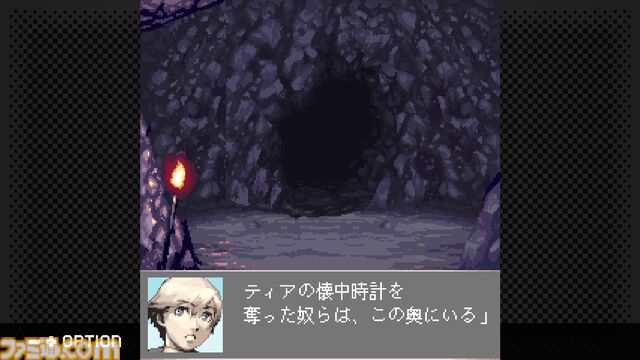 『ステラデウス 錬金術の時間』アトラスのシミュレーションRPGが18年越しにSwitch/Steamで復刻。全50ステージの続編シナリオを高難度で再構築