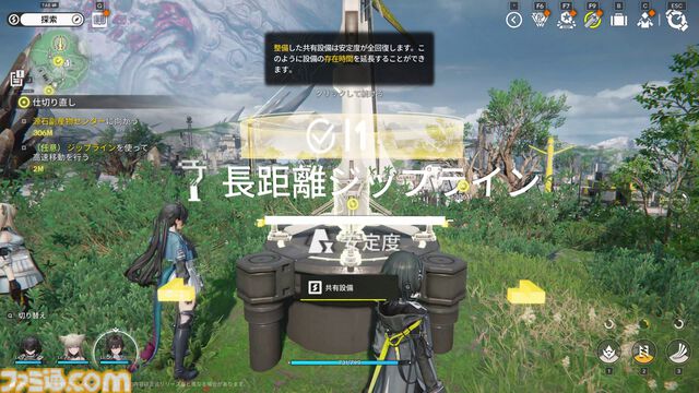 『アークナイツ：エンドフィールド』発表会リポート。ベータテスト2の想定プレイ時間は50時間以上、3Dモデルの衣装は実際の素材をイメージしてリアルに作られたなど制作秘話が盛りだくさん