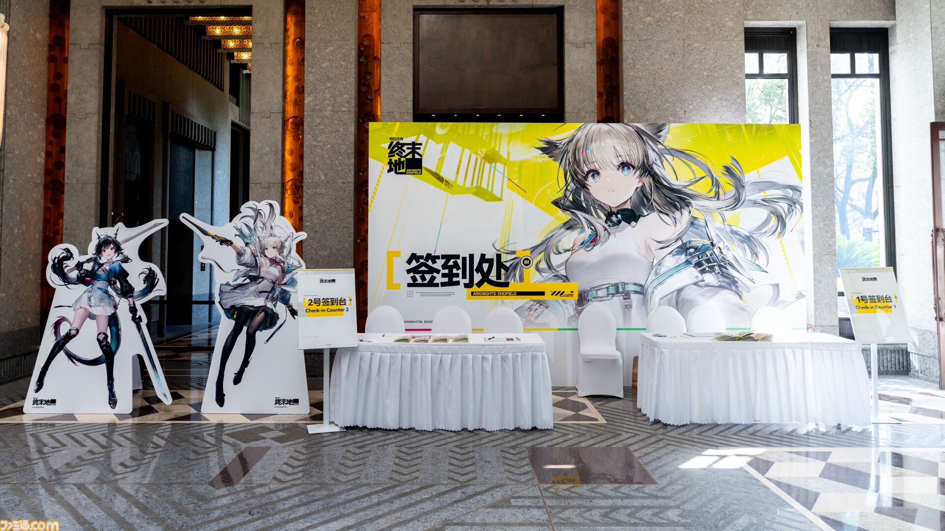 『アークナイツ：エンドフィールド』発表会リポート。ベータテスト2の想定プレイ時間は50時間以上、3Dモデルの衣装は実際の素材をイメージしてリアルに作られたなど制作秘話が盛りだくさん