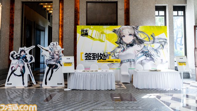 『アークナイツ：エンドフィールド』発表会リポート。ベータテスト2の想定プレイ時間は50時間以上、3Dモデルの衣装は実際の素材をイメージしてリアルに作られたなど制作秘話が盛りだくさん