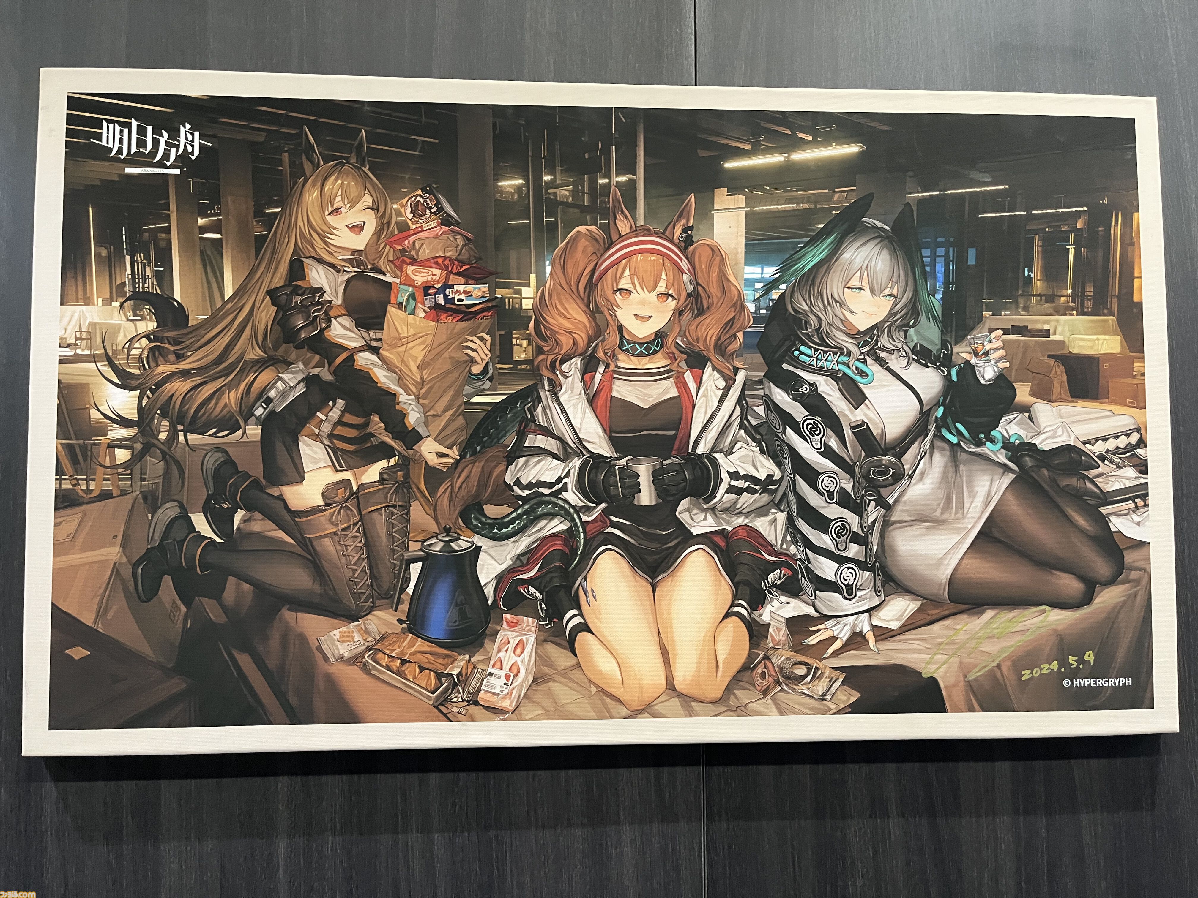 『アークナイツ：エンドフィールド』発表会リポート。ベータテスト2の想定プレイ時間は50時間以上、3Dモデルの衣装は実際の素材をイメージしてリアルに作られたなど制作秘話が盛りだくさん