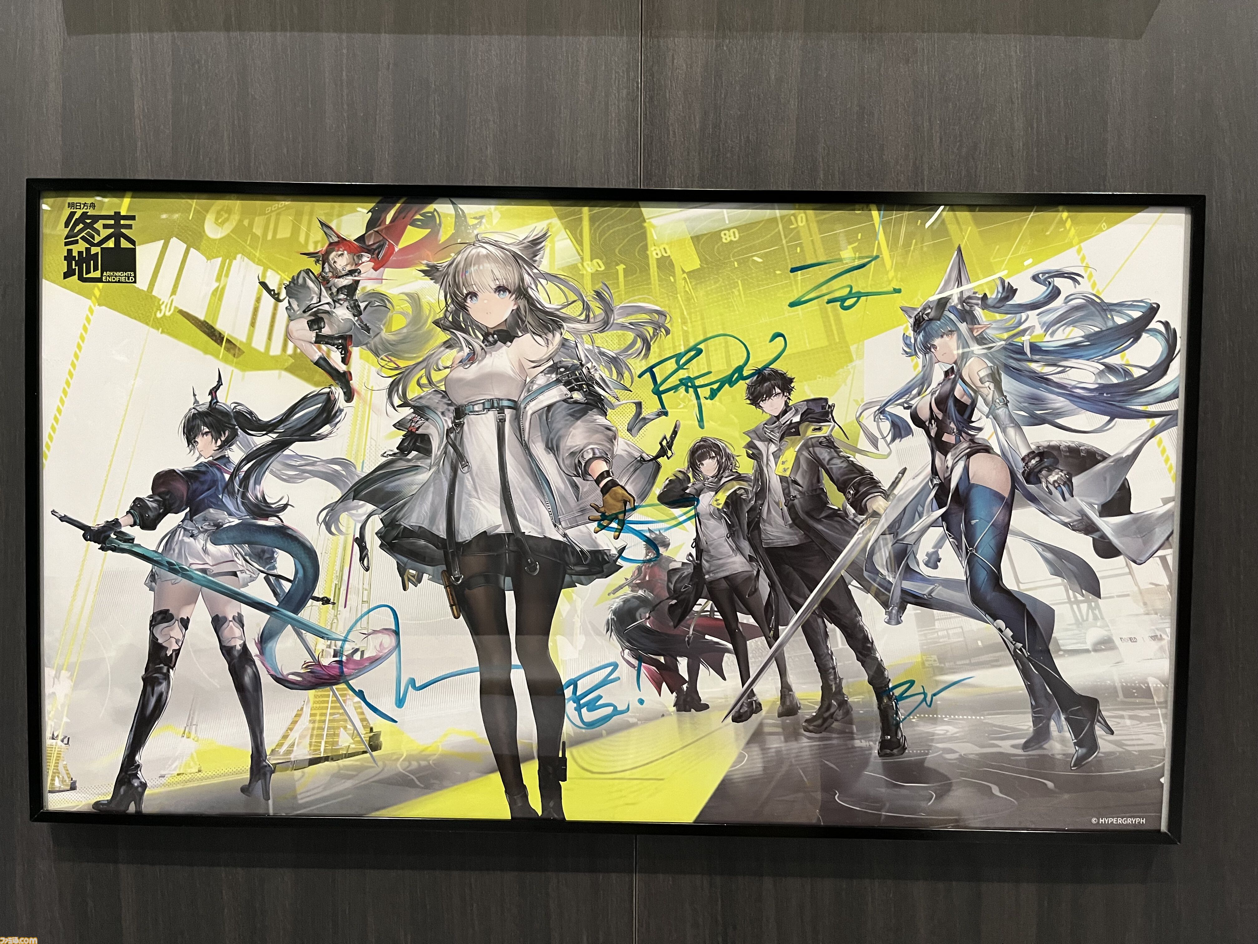 『アークナイツ：エンドフィールド』発表会リポート。ベータテスト2の想定プレイ時間は50時間以上、3Dモデルの衣装は実際の素材をイメージしてリアルに作られたなど制作秘話が盛りだくさん