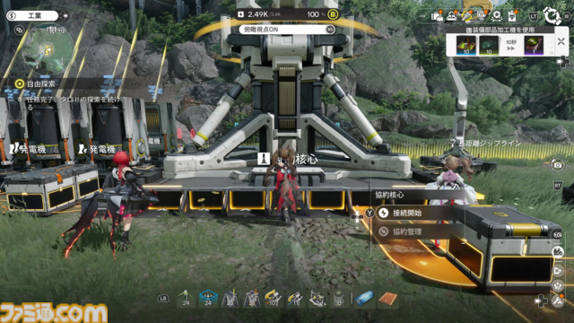 『アークナイツ：エンドフィールド』発表会リポート。ベータテスト2の想定プレイ時間は50時間以上、3Dモデルの衣装は実際の素材をイメージしてリアルに作られたなど制作秘話が盛りだくさん